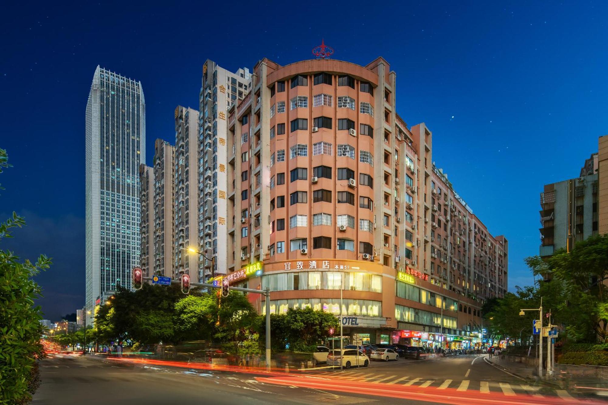 Yizhi Hotel Changgang Metro Station - Free Shuttle Bus During Canton Fair Guangzhou Exterior photo
